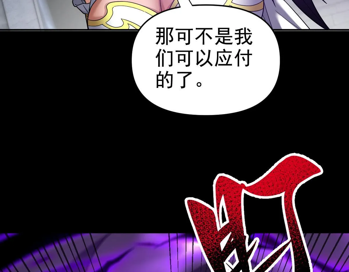 第282页