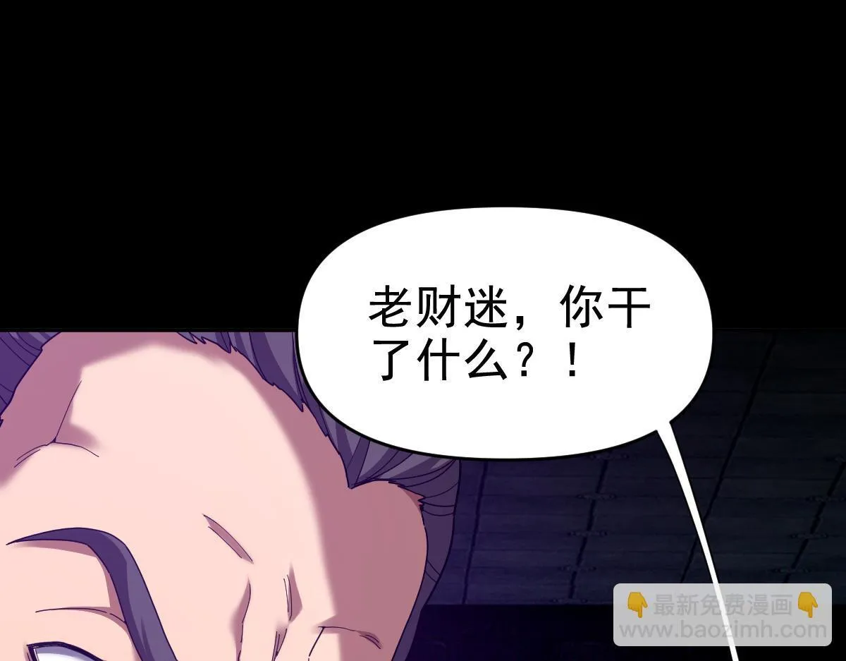 第258页