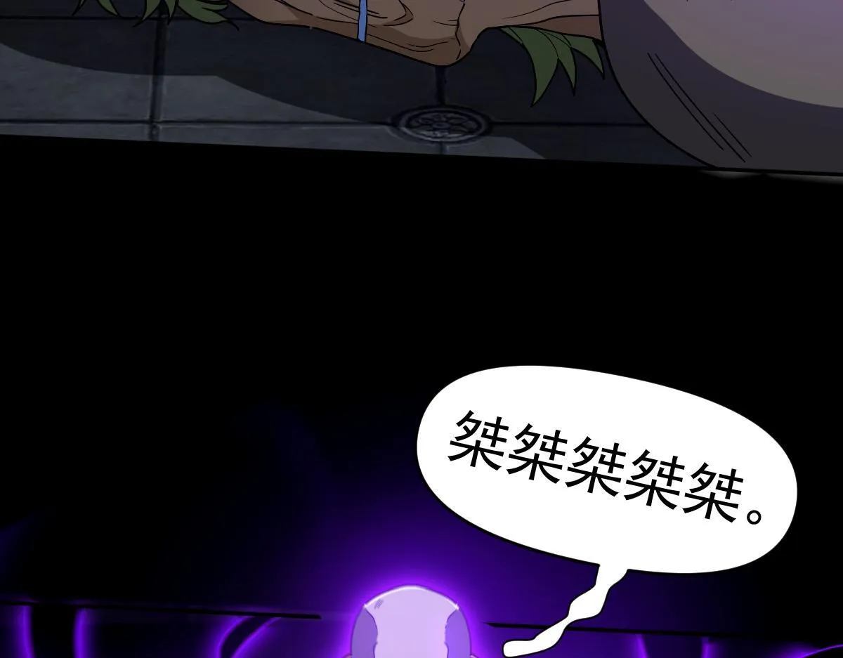 第216页