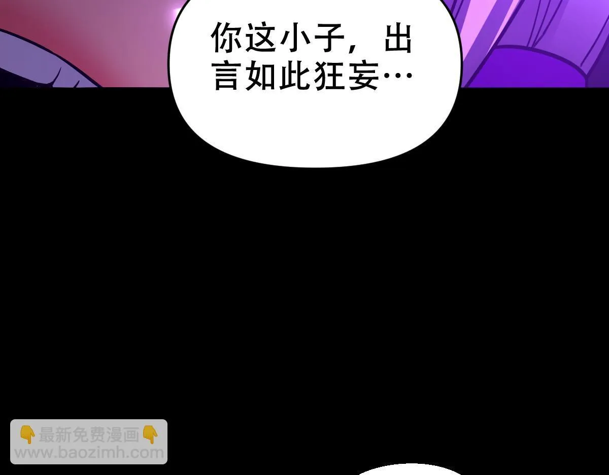 第237页