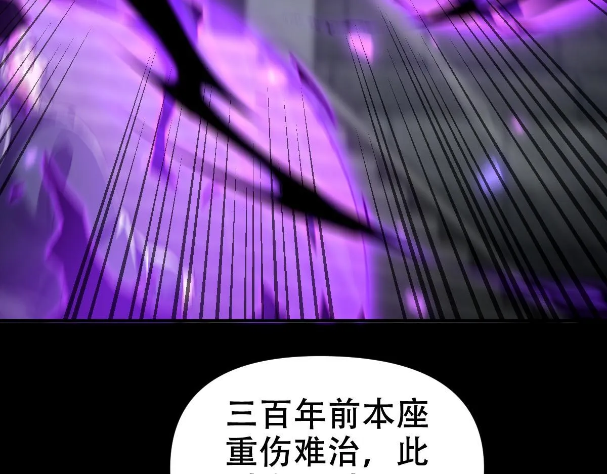 第381页