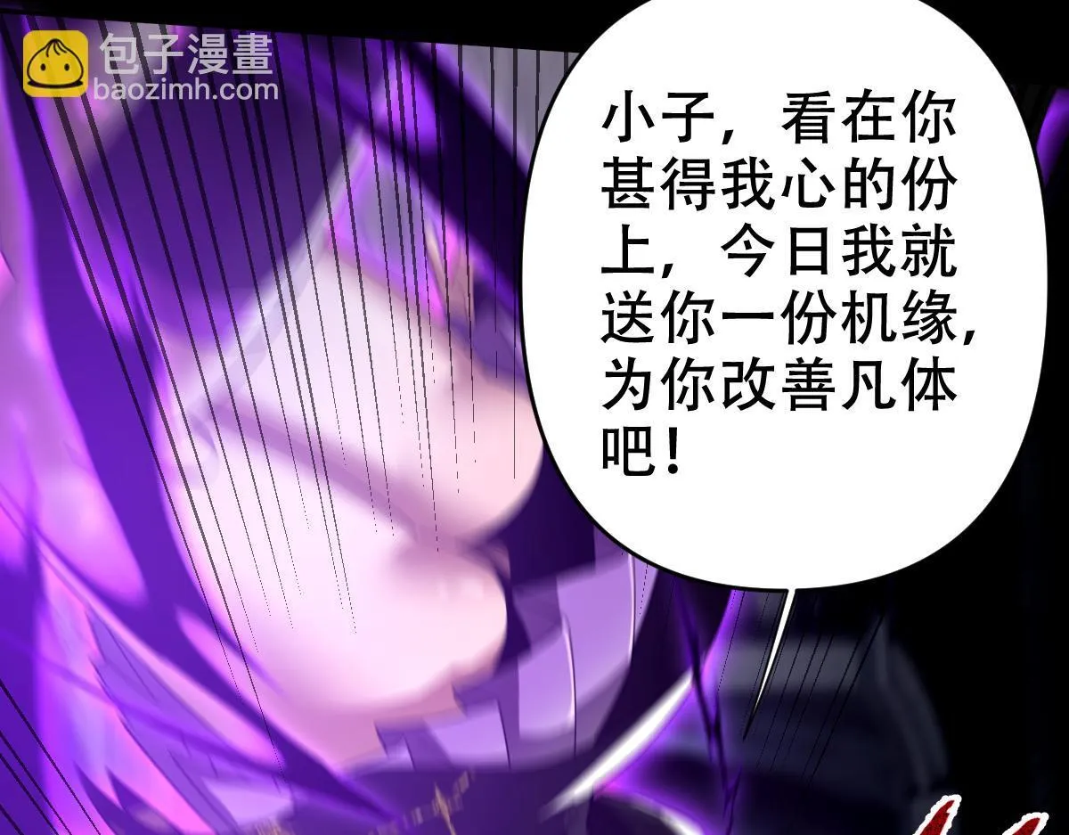 第267页