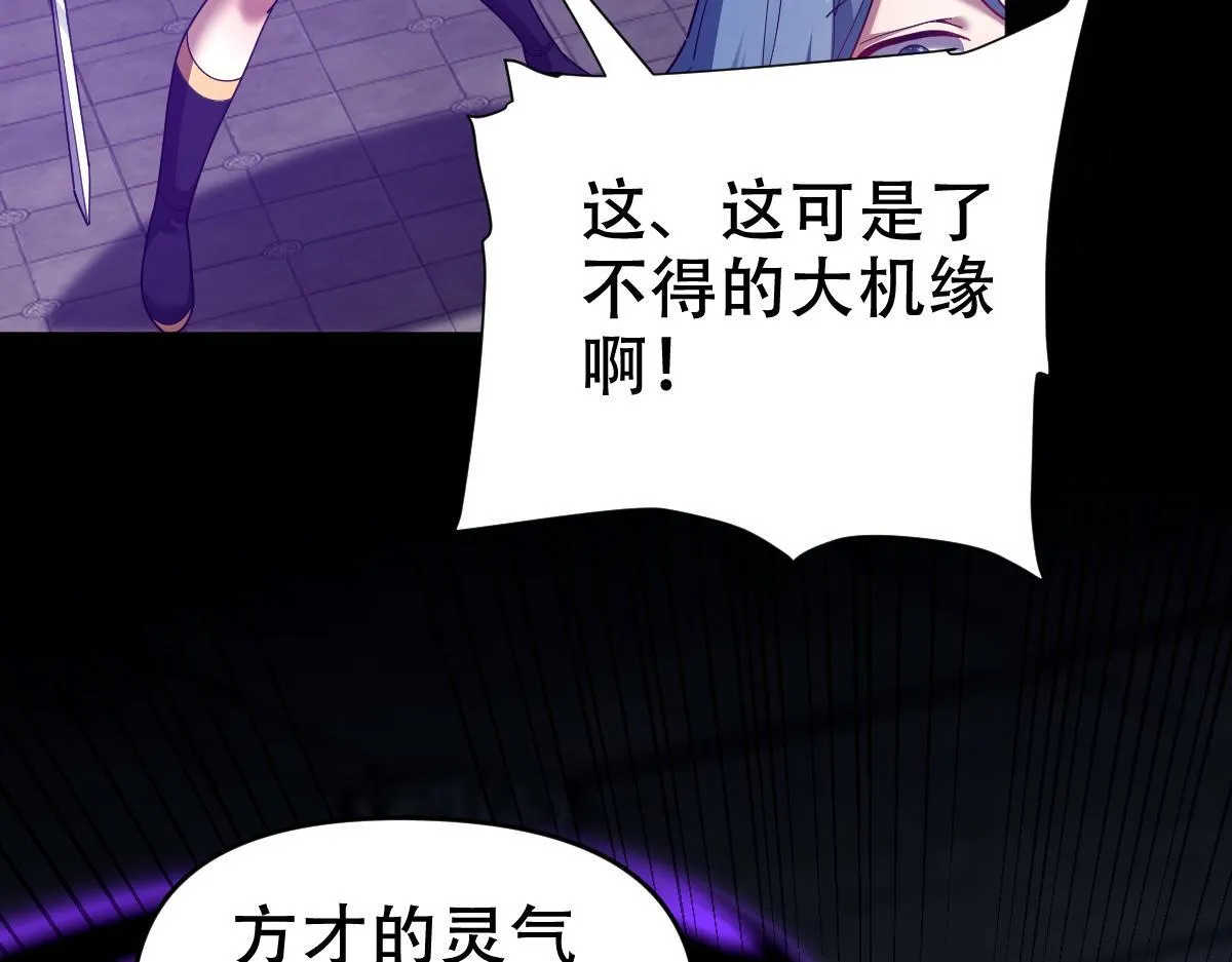 第402页