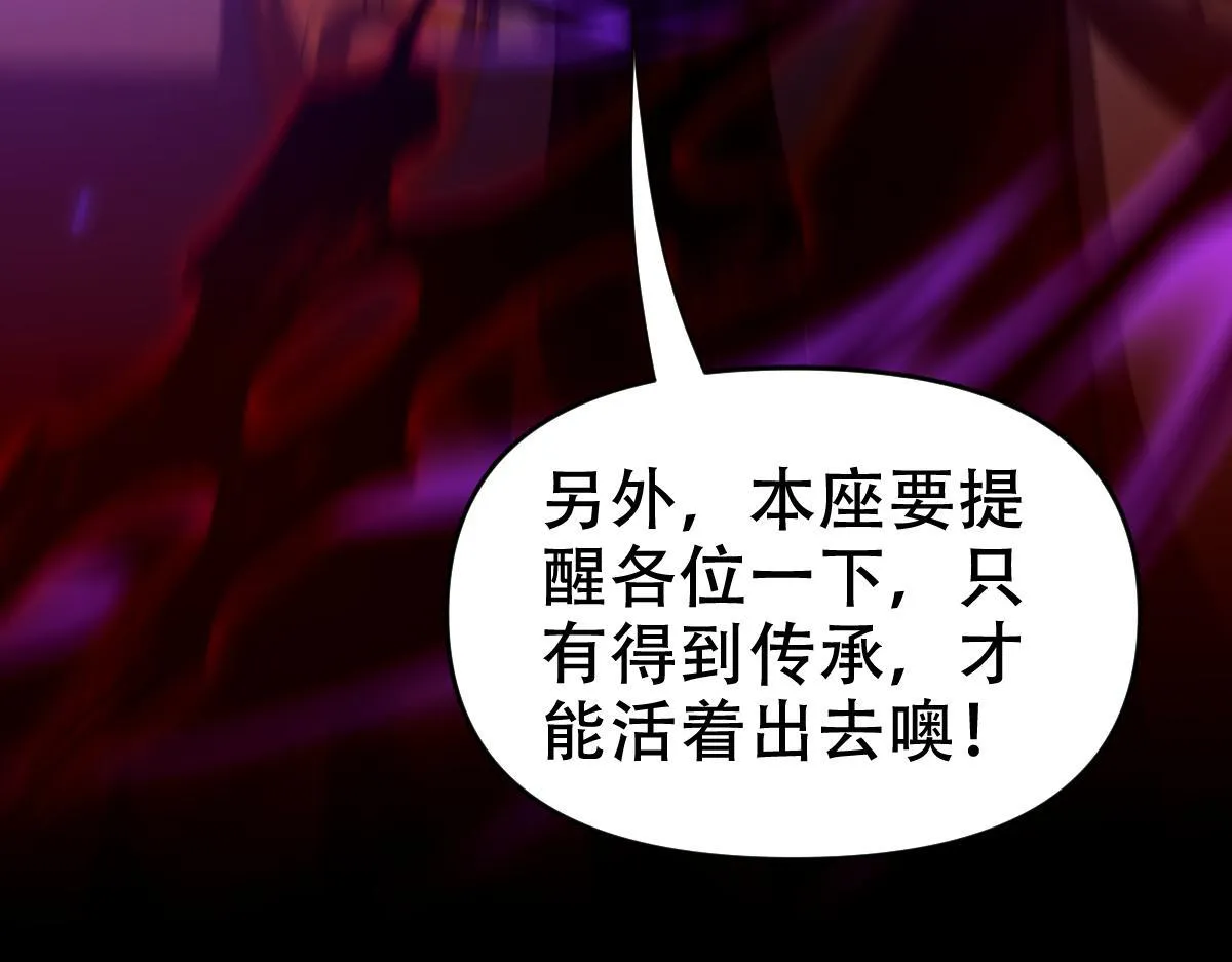 第459页