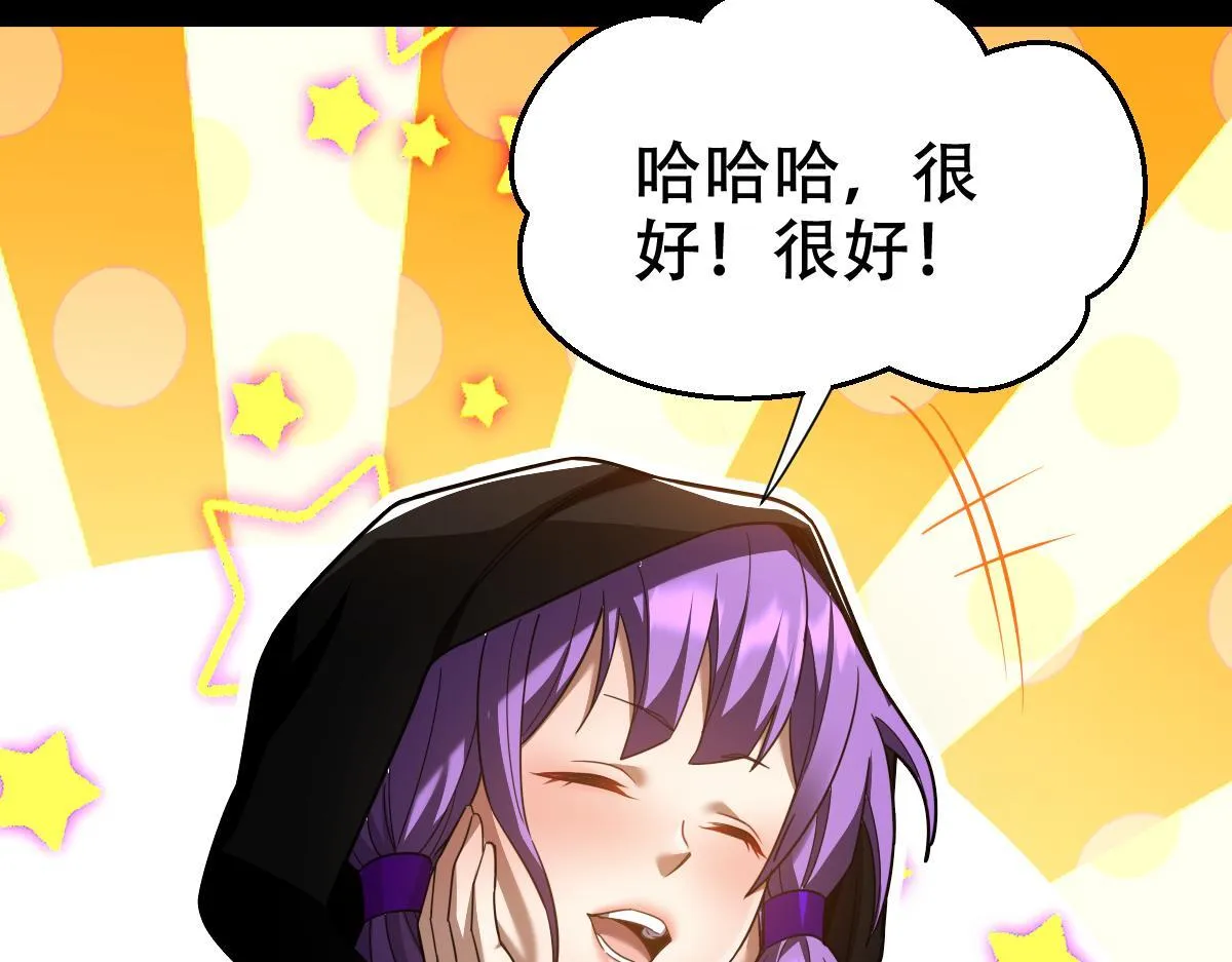 第240页