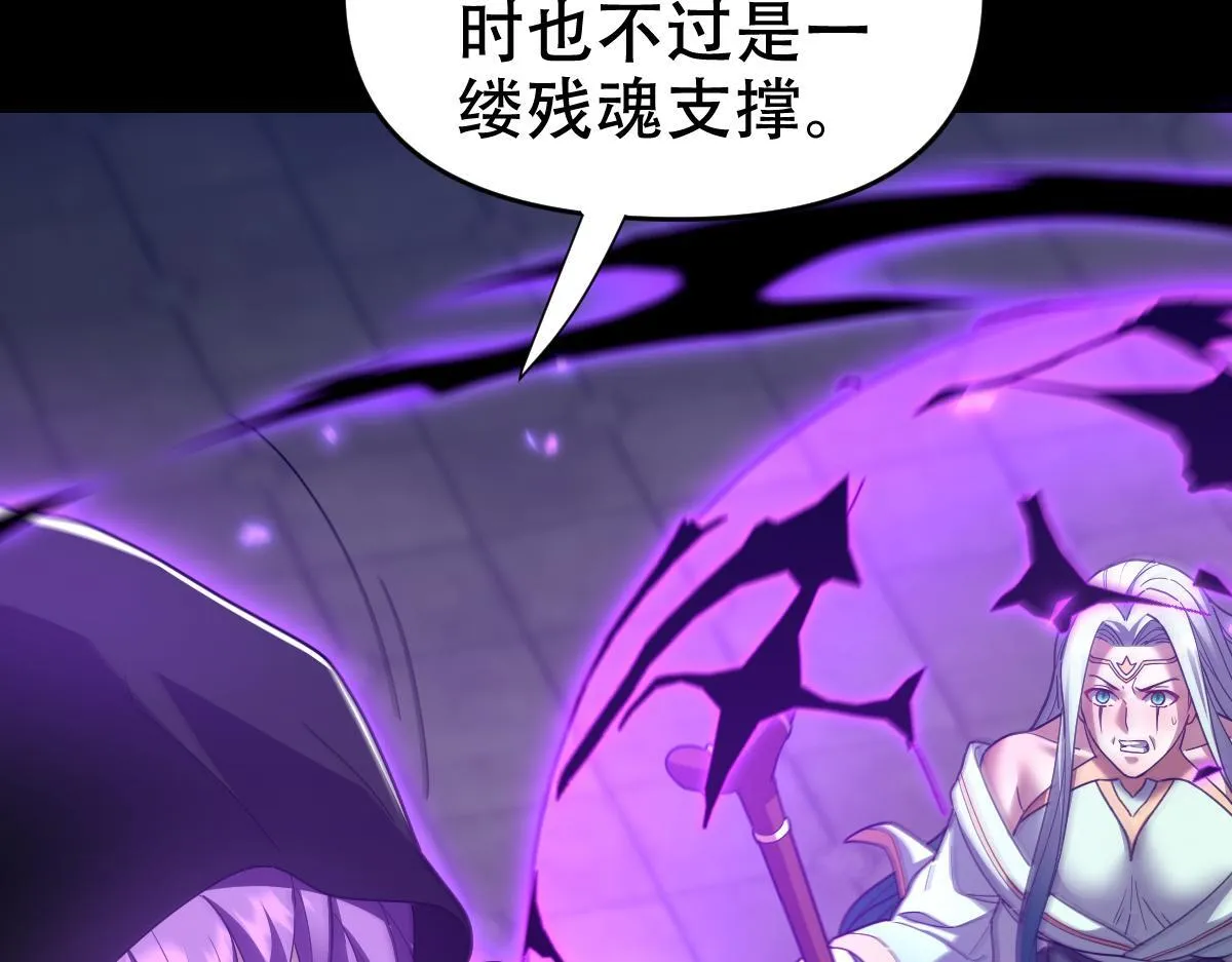 第384页