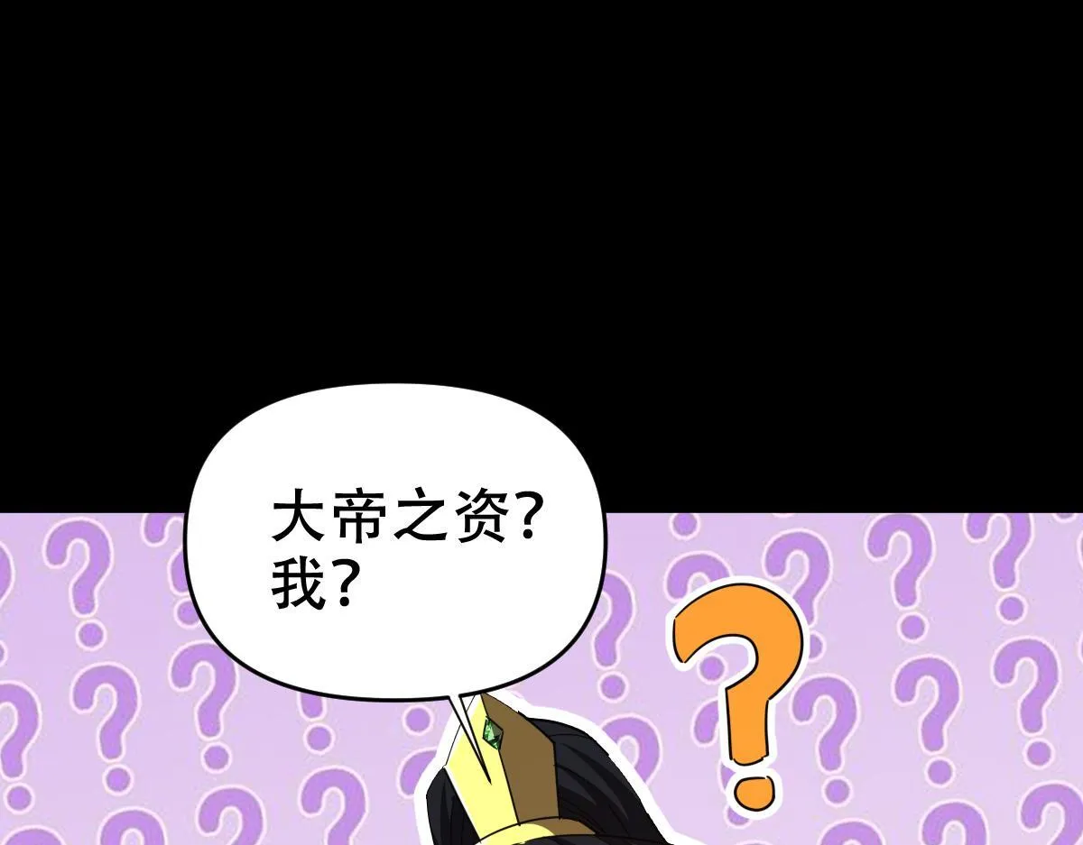 第249页