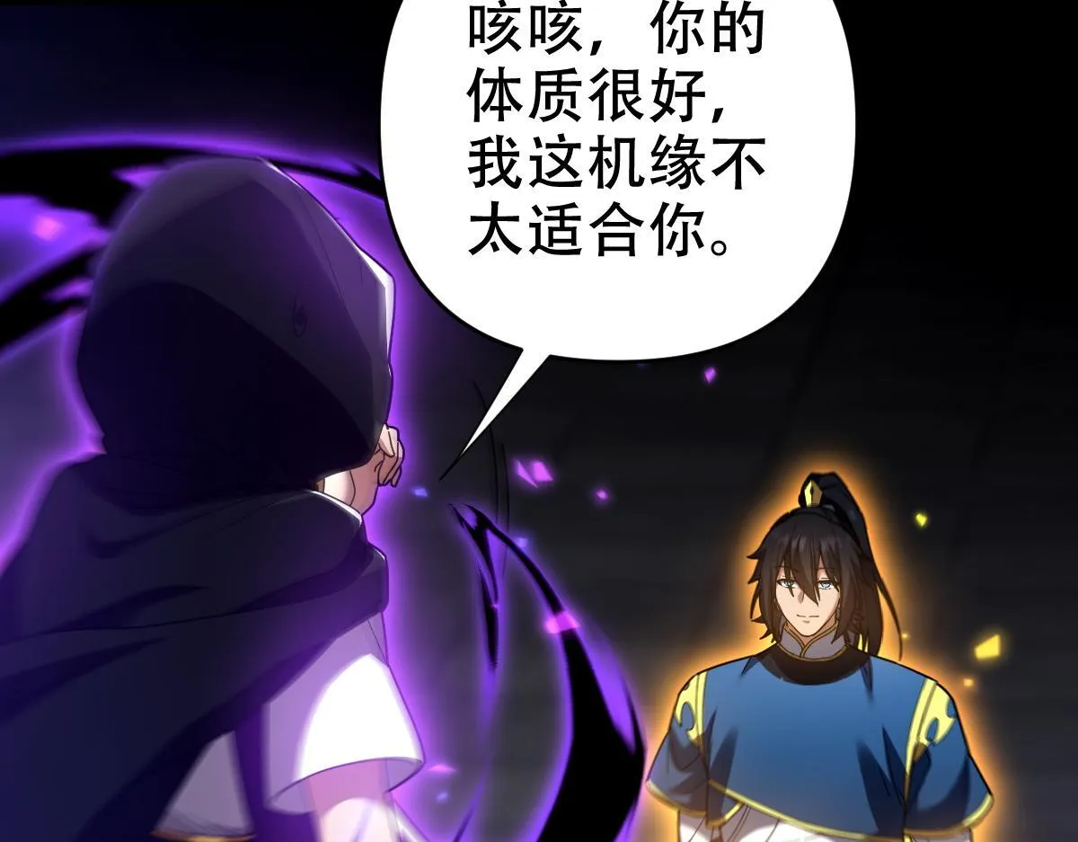 第360页