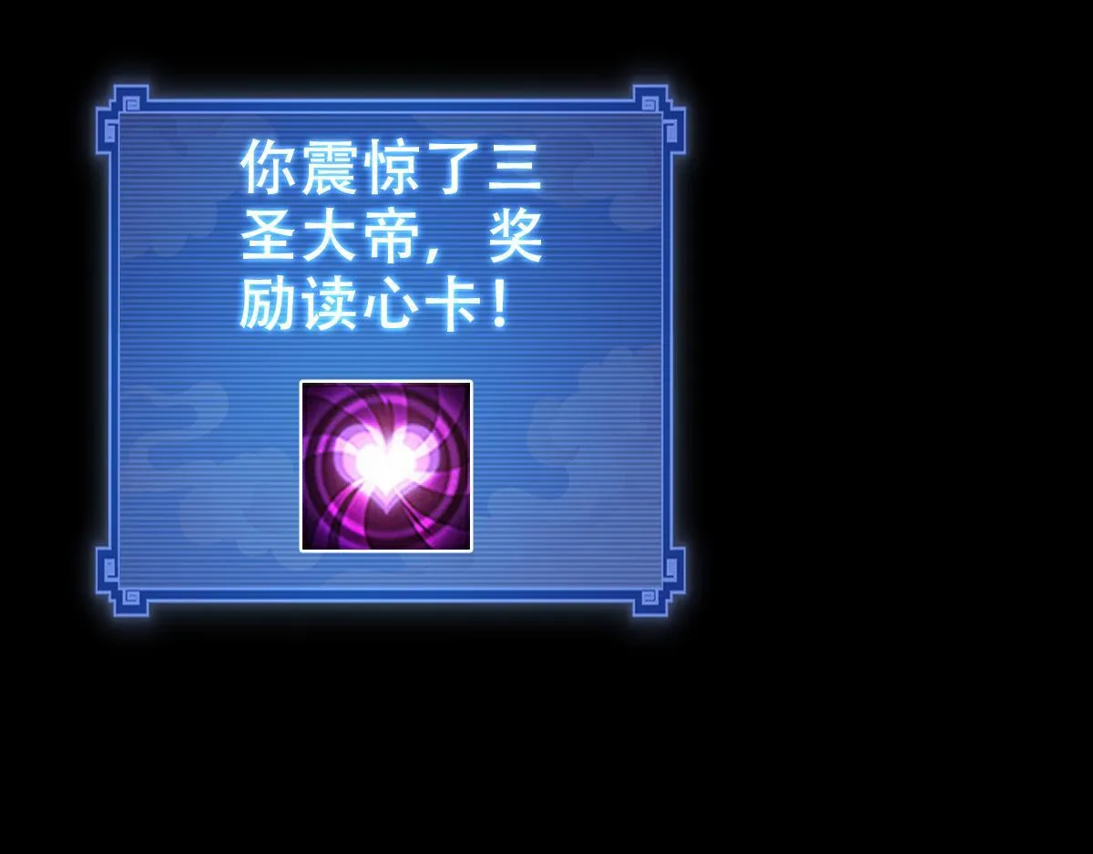 第348页