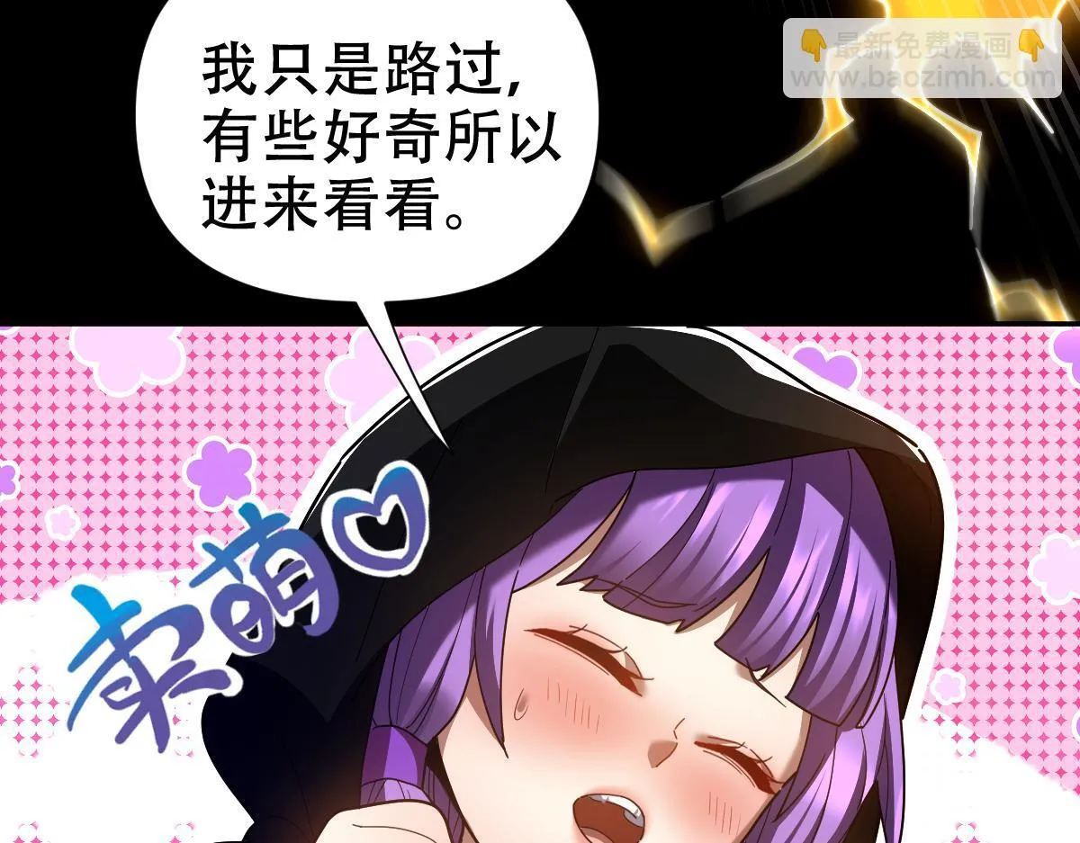 第321页