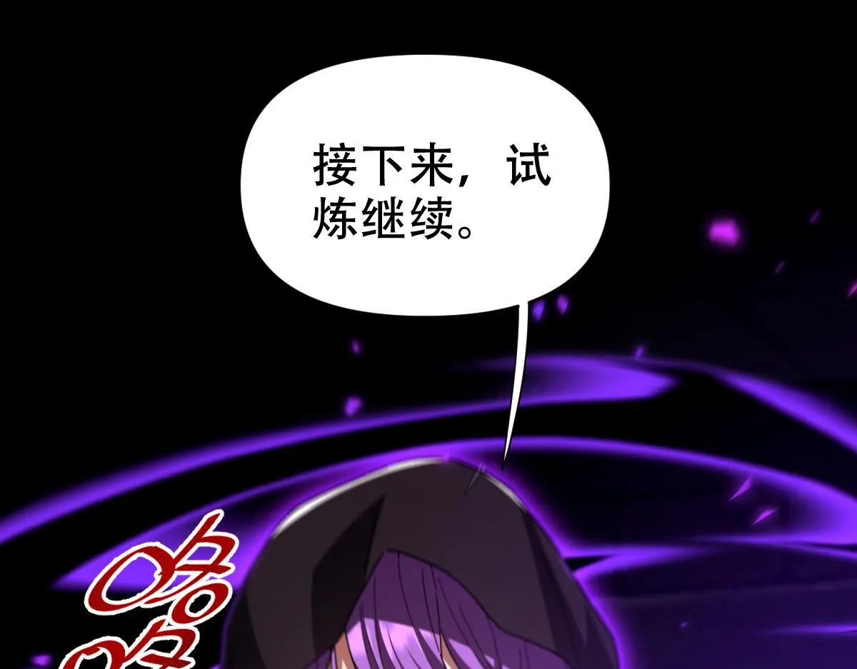 第450页
