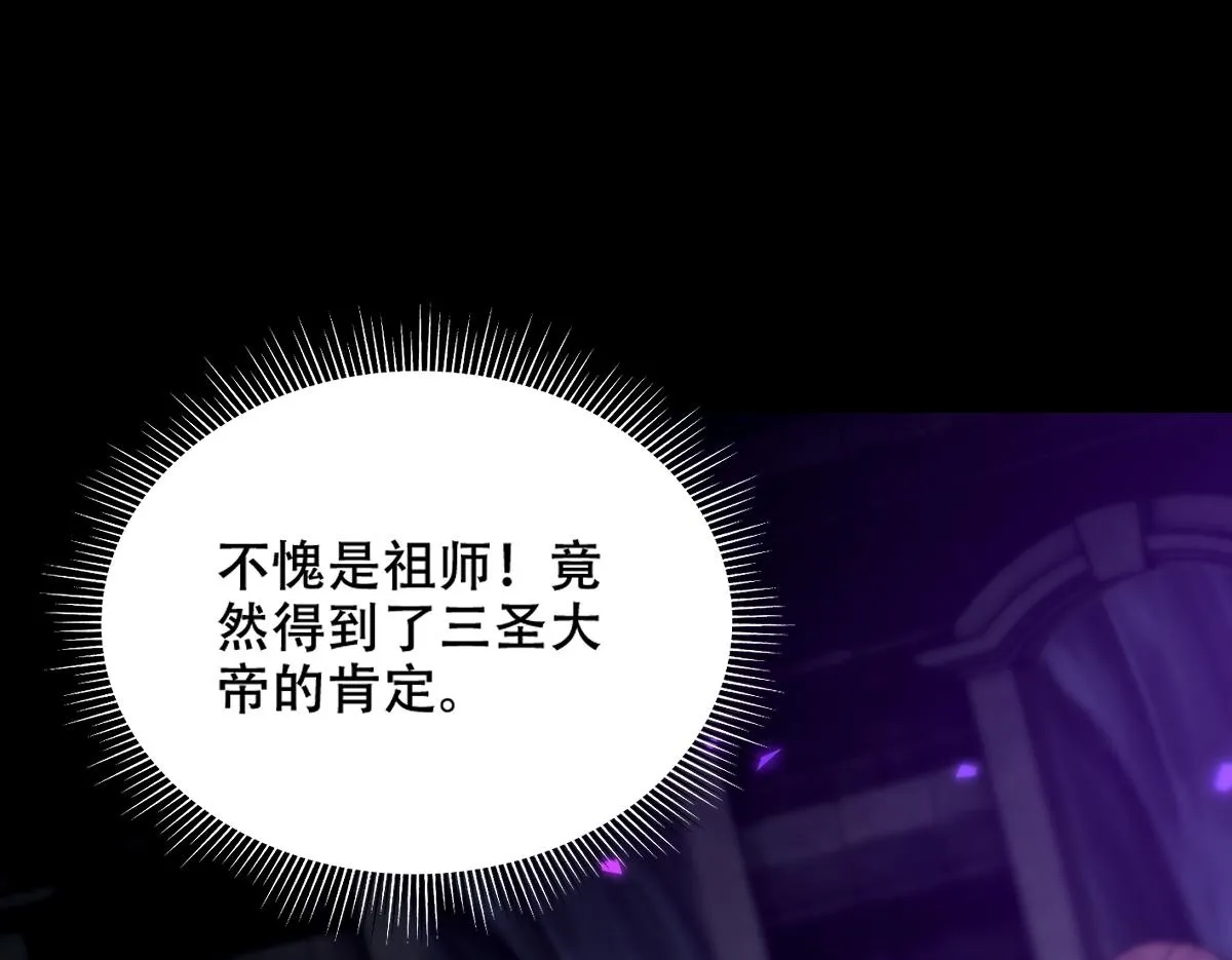 第258页