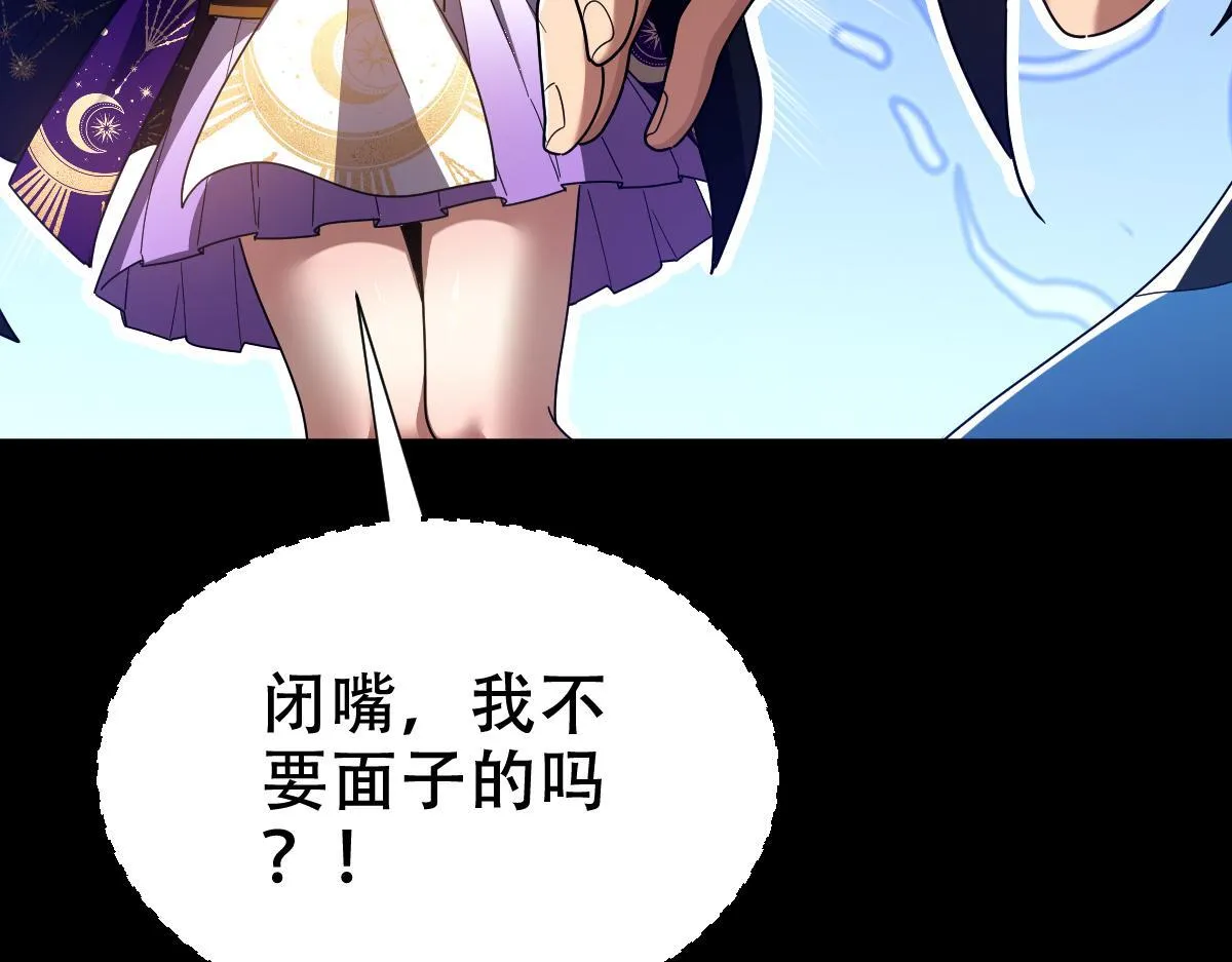 第372页