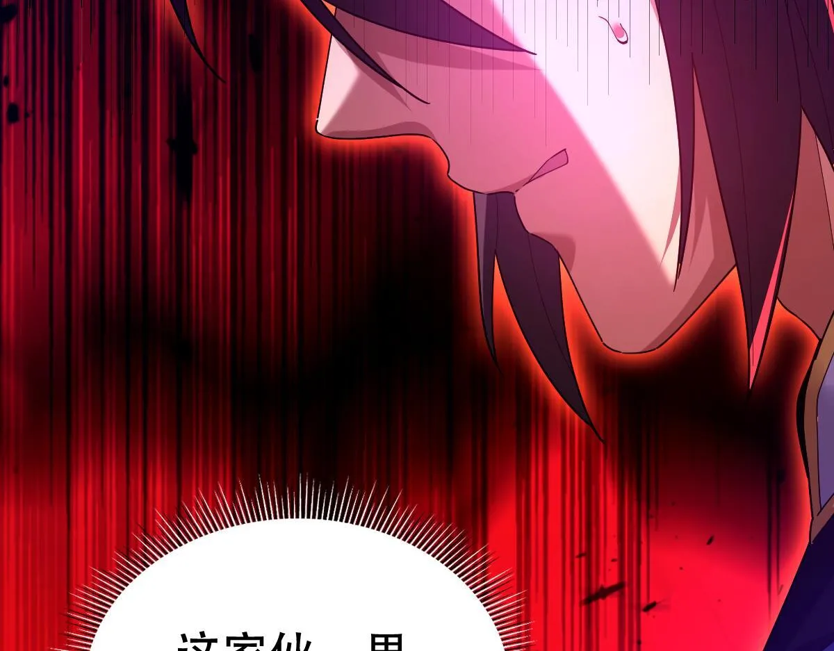 第465页
