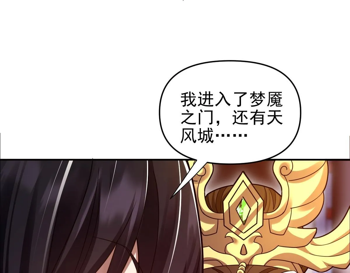 第456页