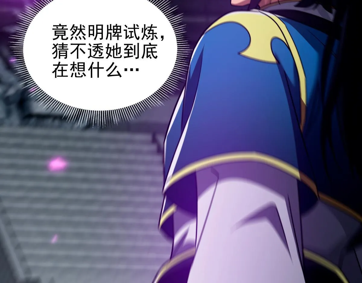 第204页