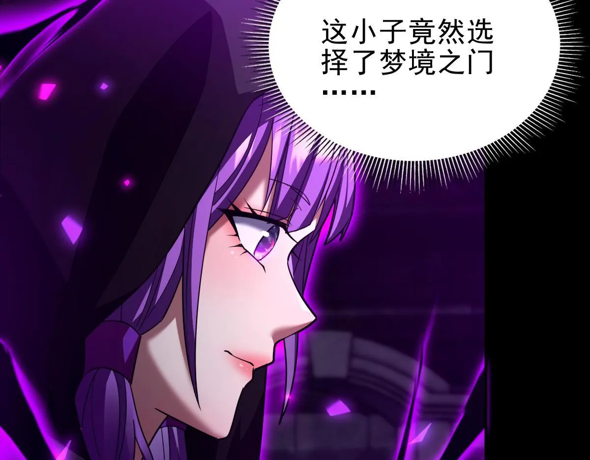 第246页