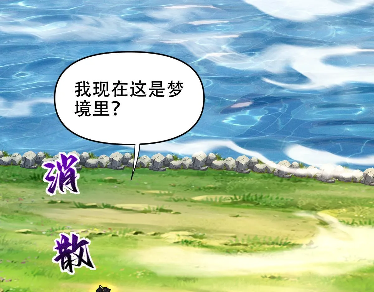 第210页