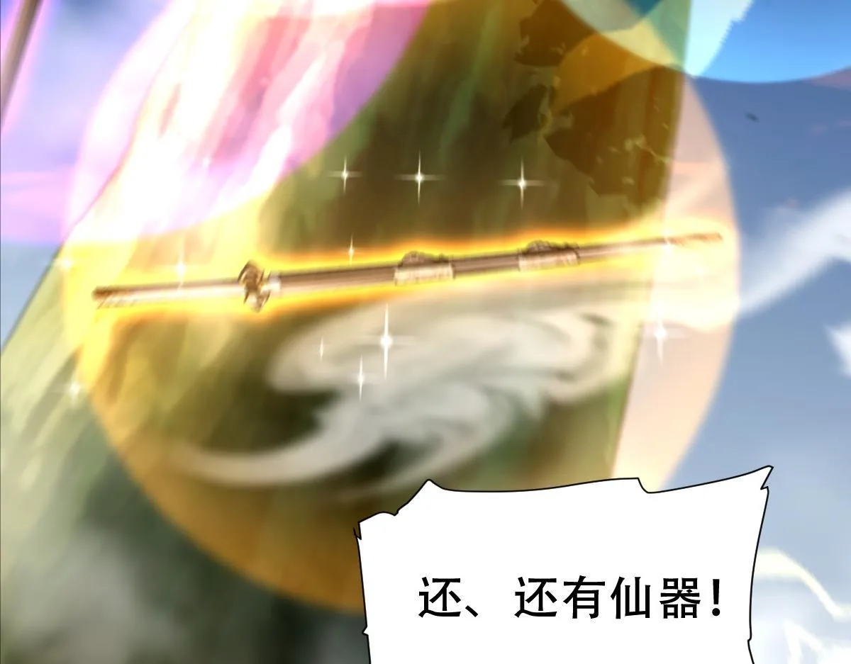 第429页