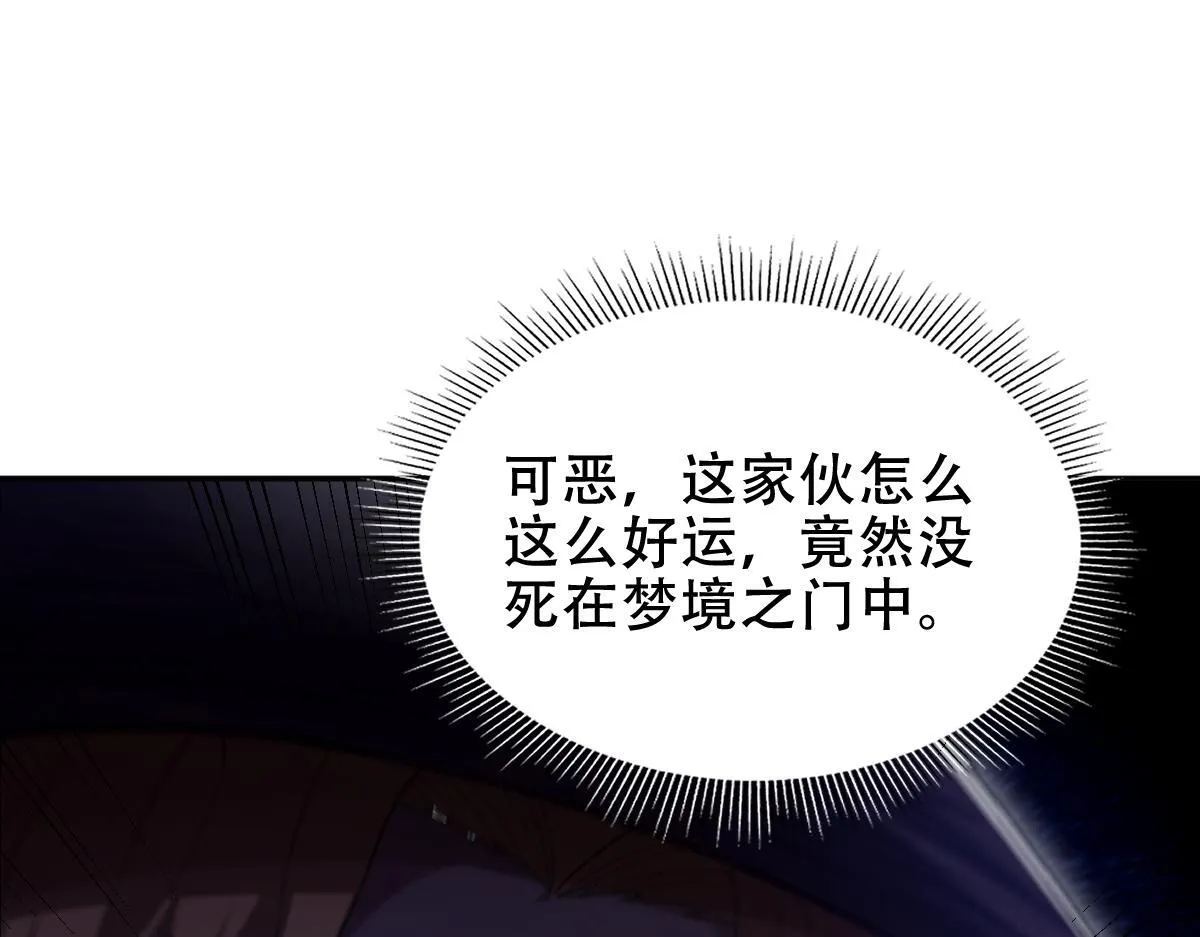 第393页