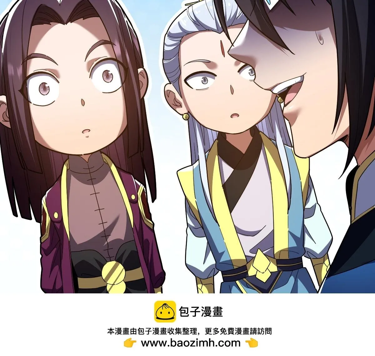 第297页