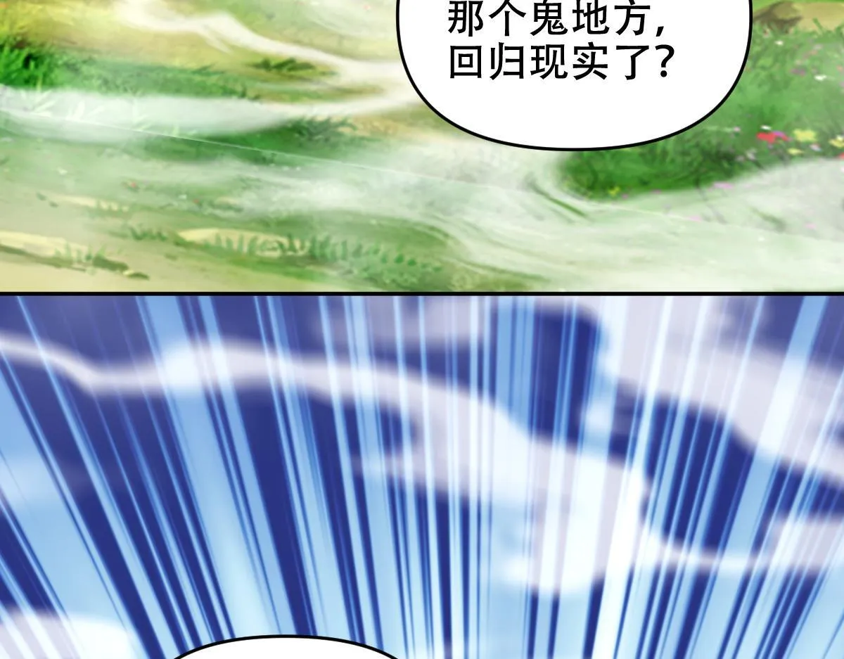第216页