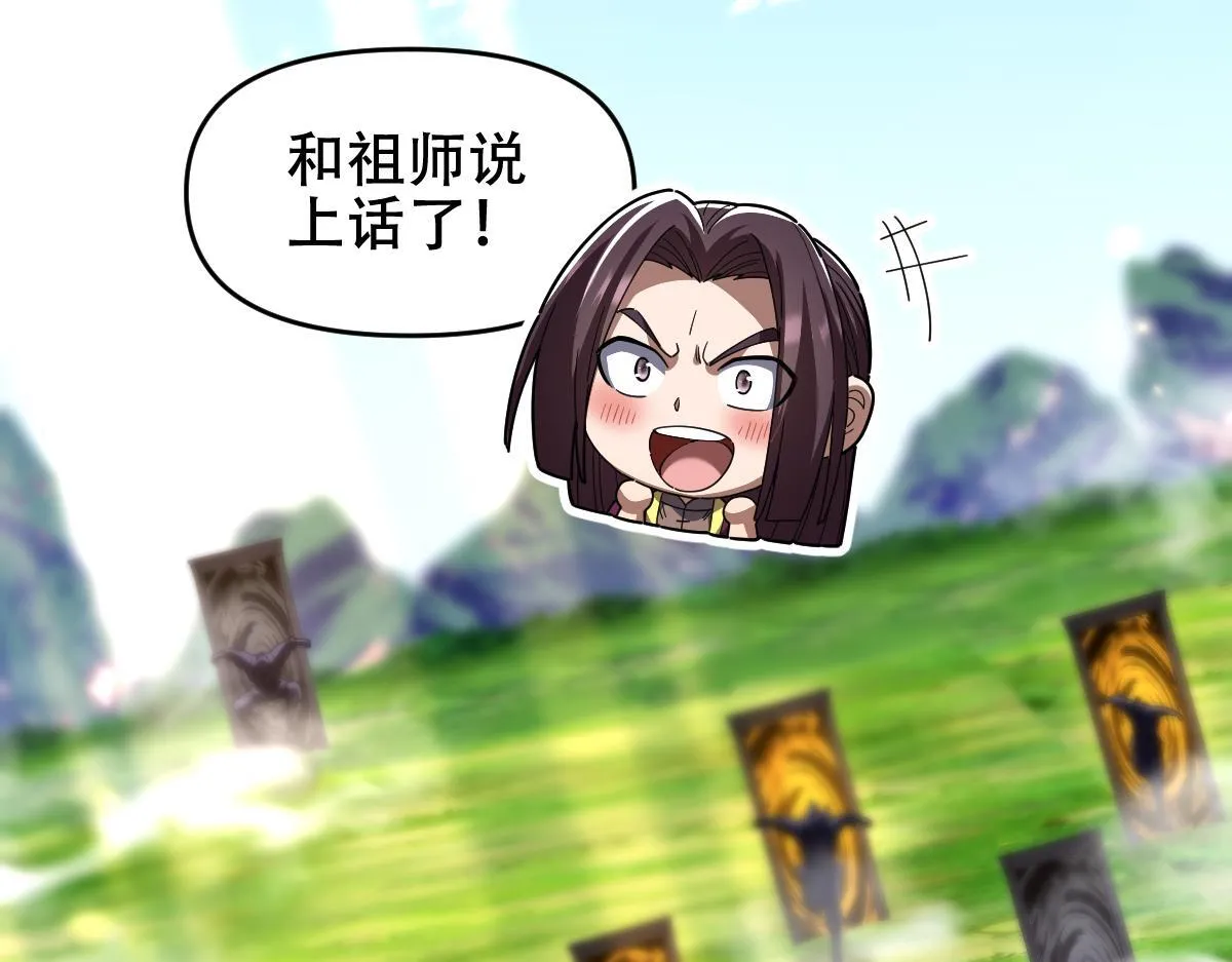 第282页