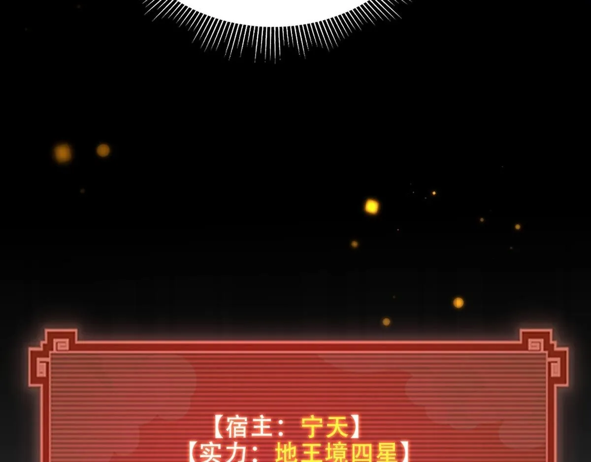 第378页