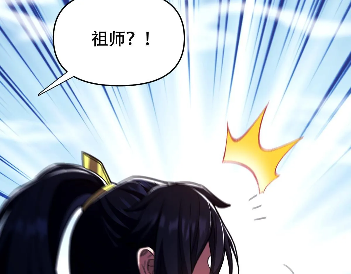 第219页