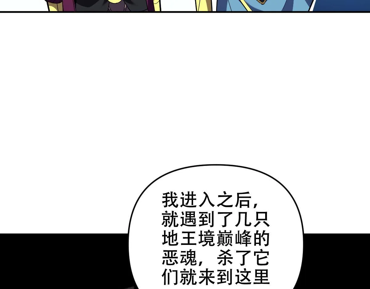 第300页