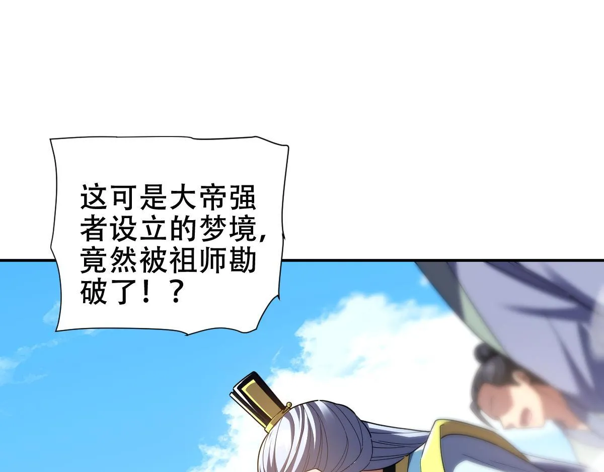 第348页
