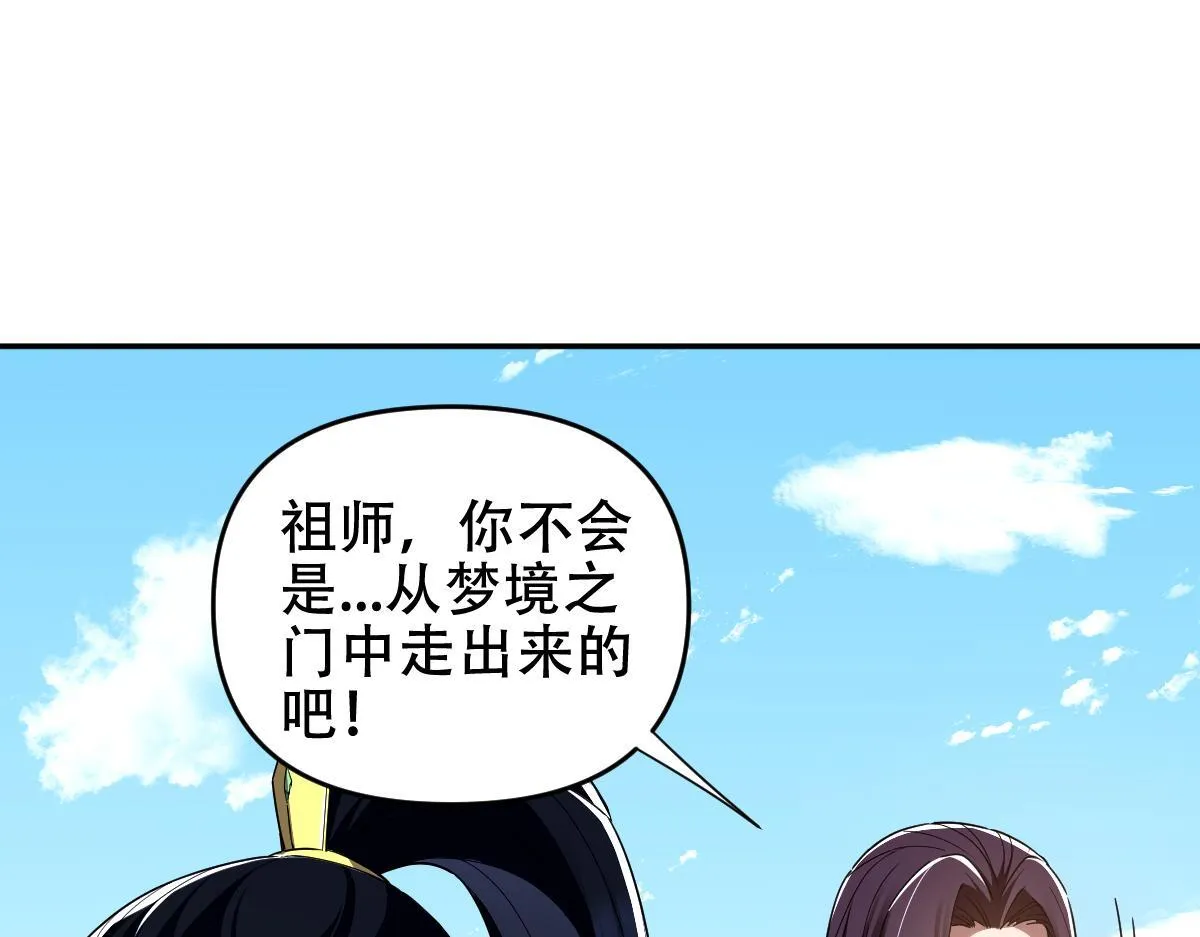 第330页