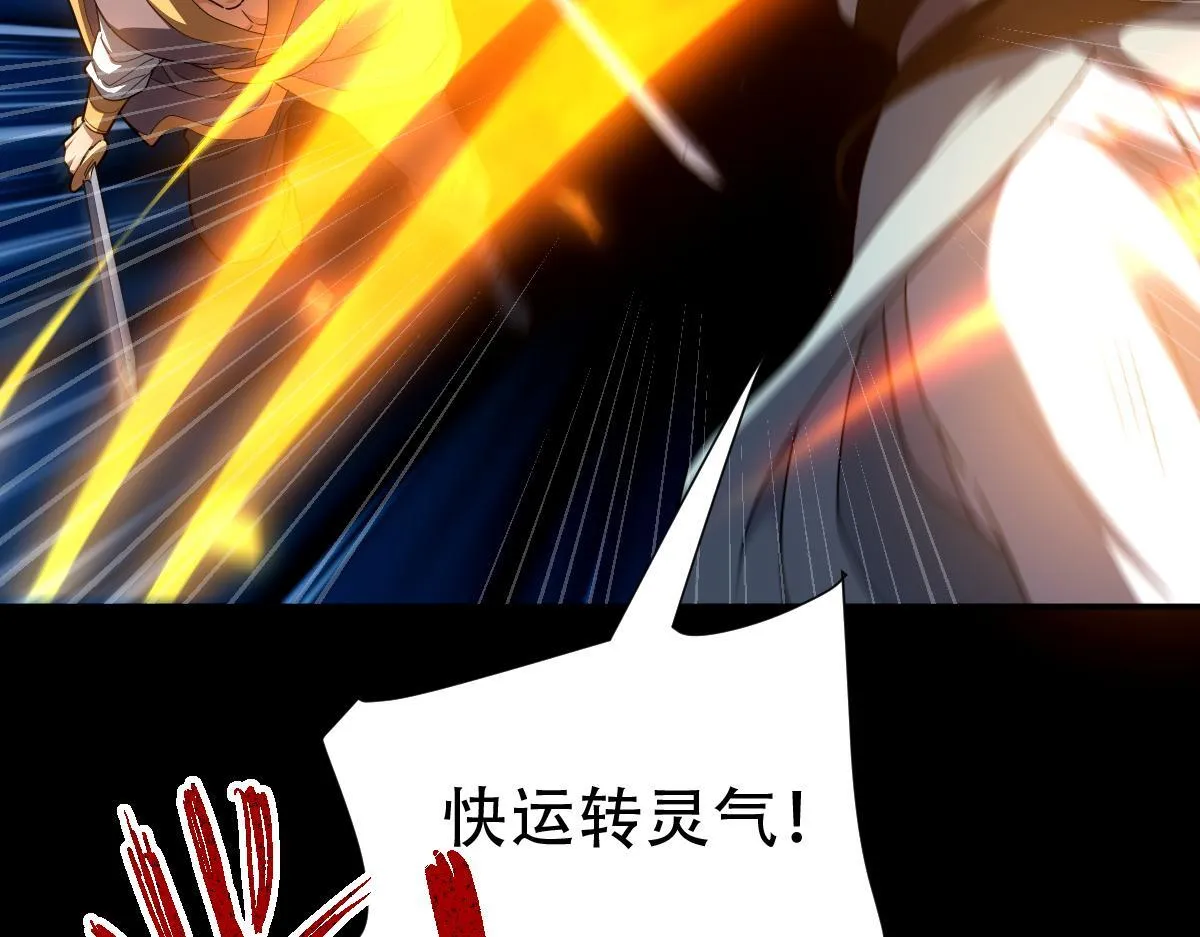 第369页