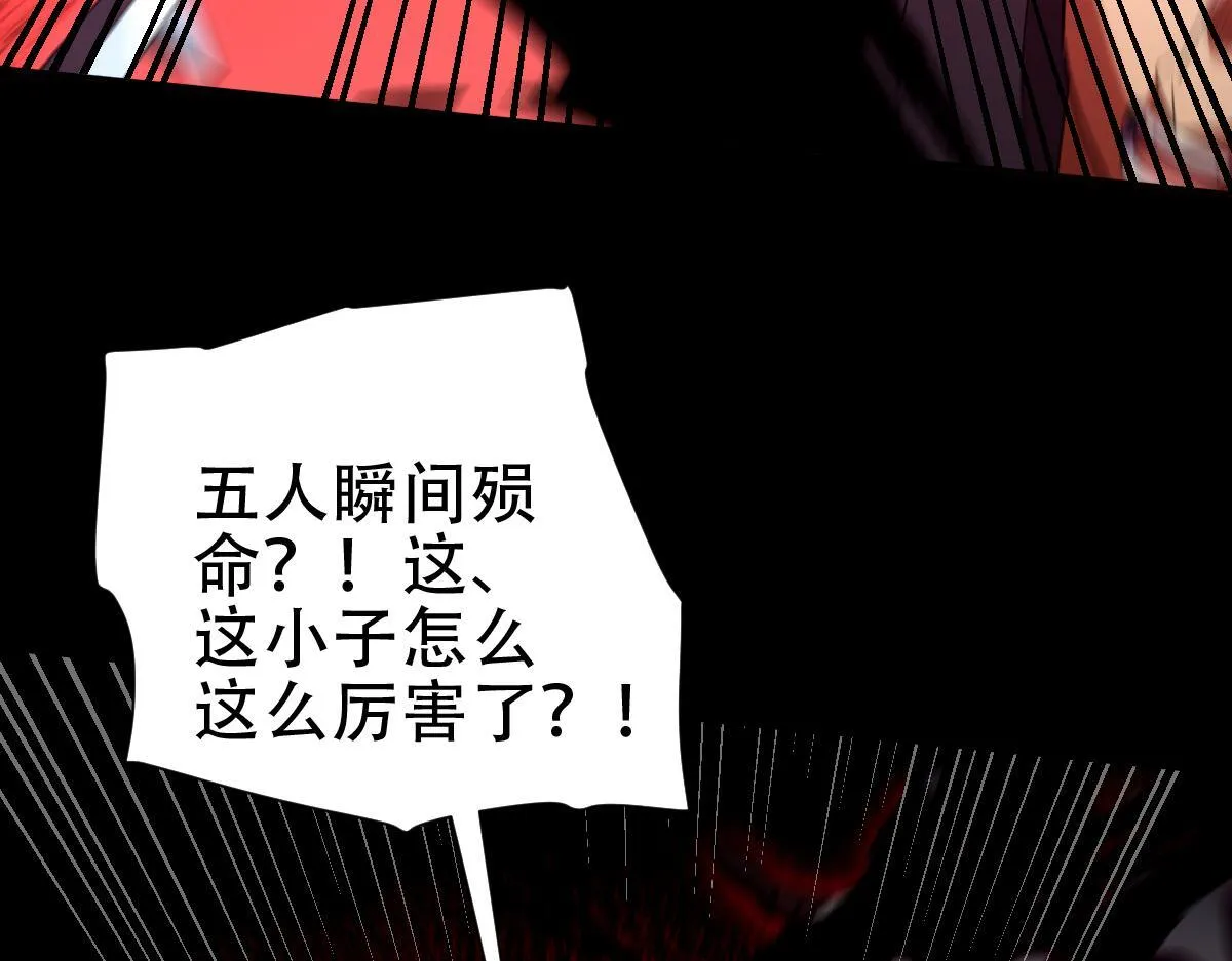 第399页