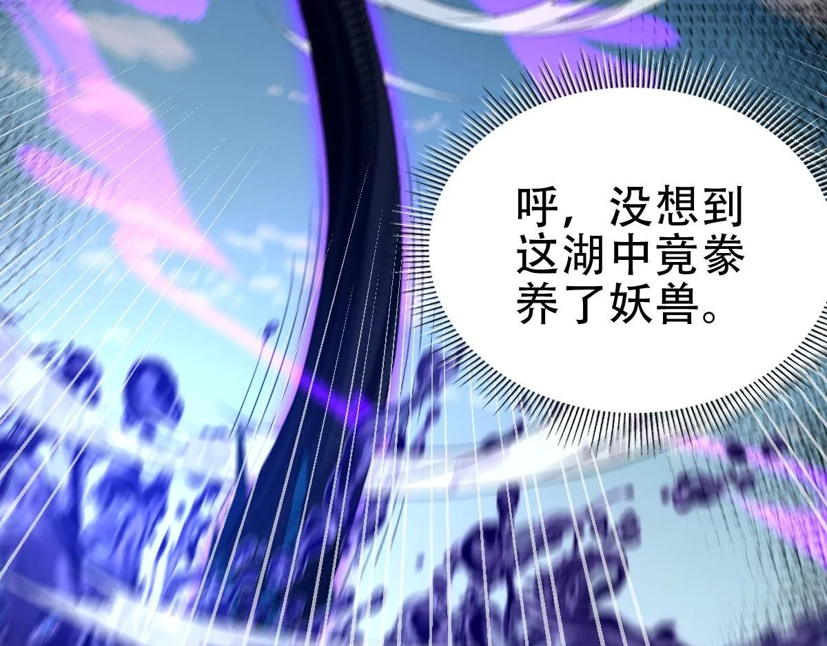 第270页