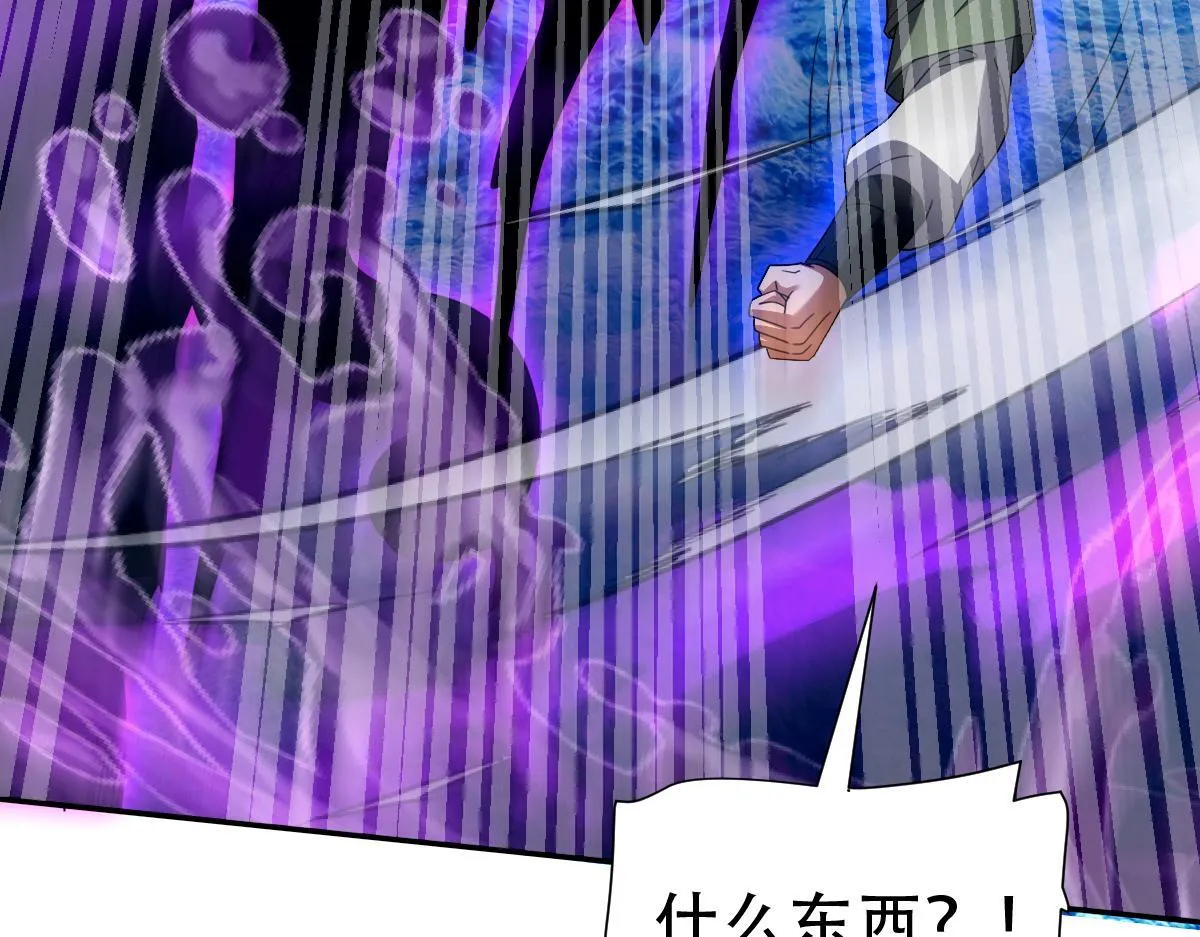 第240页