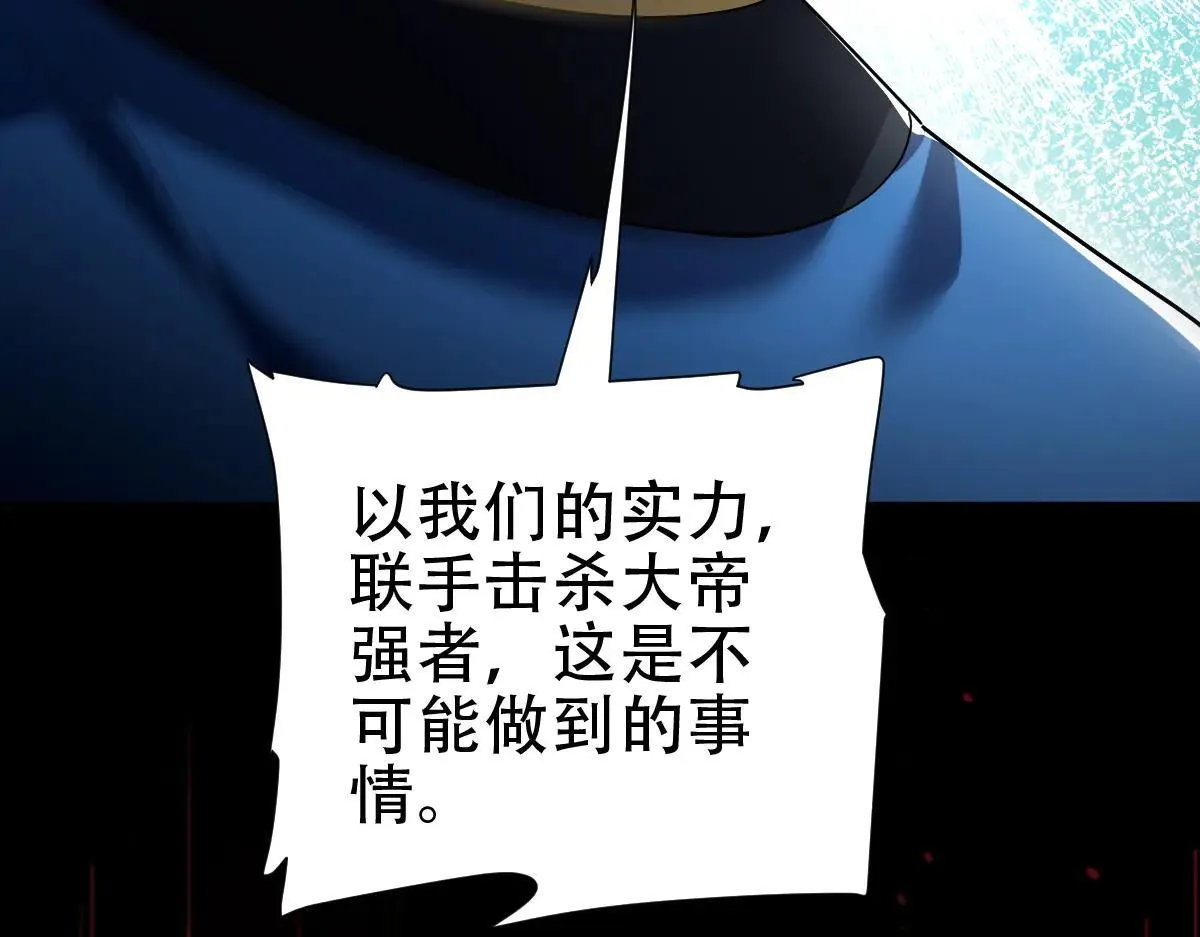 第444页