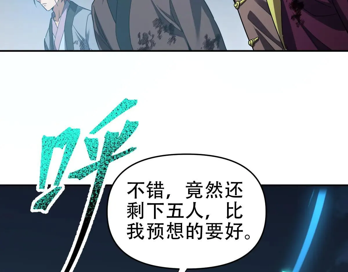 第330页