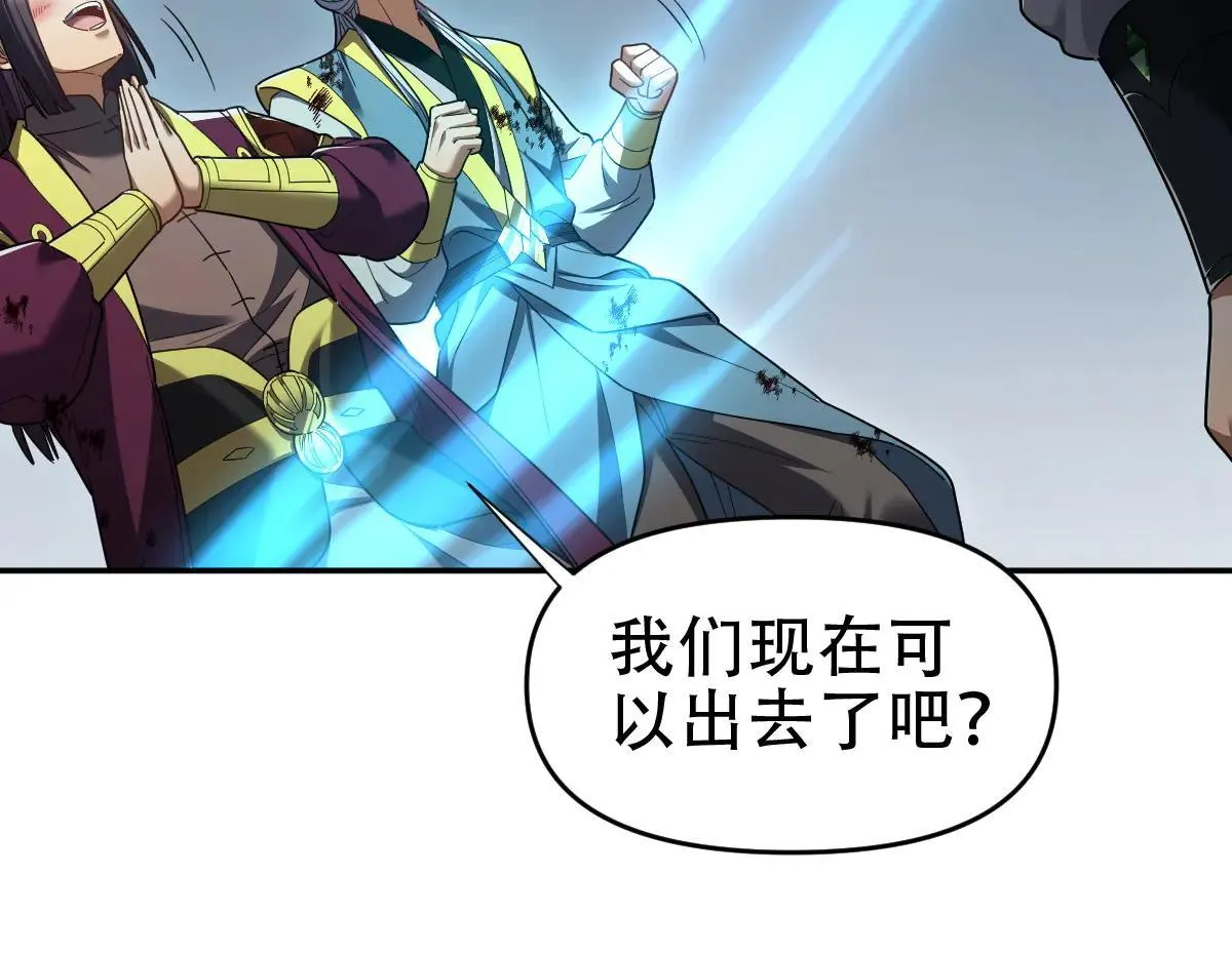 第339页