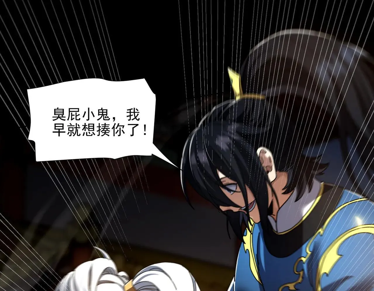第336页