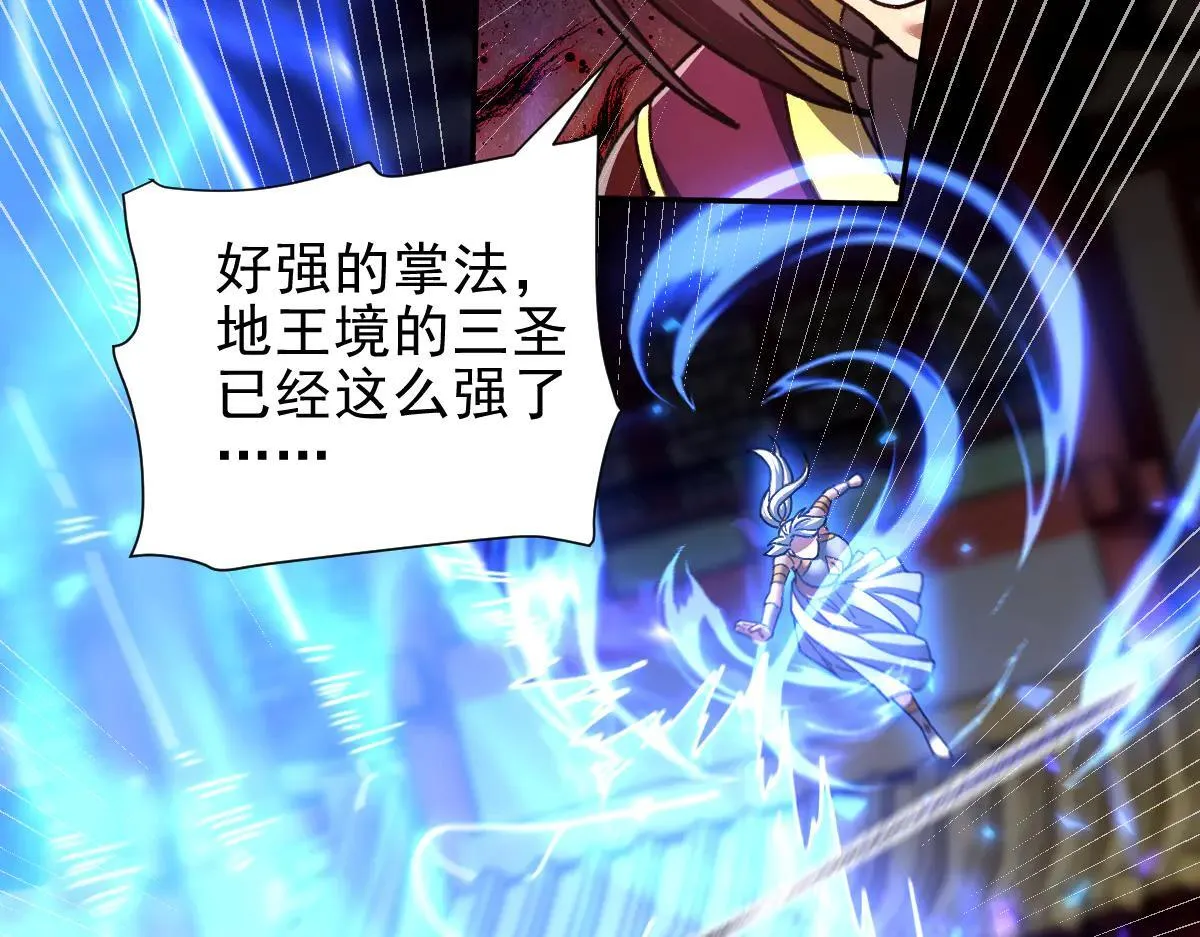 第210页