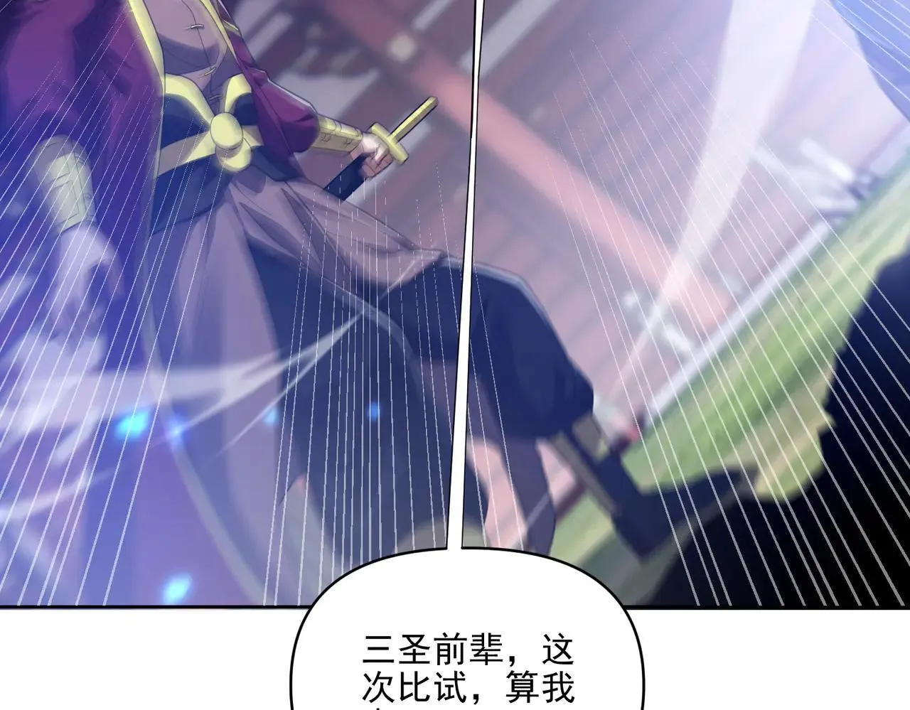 第438页