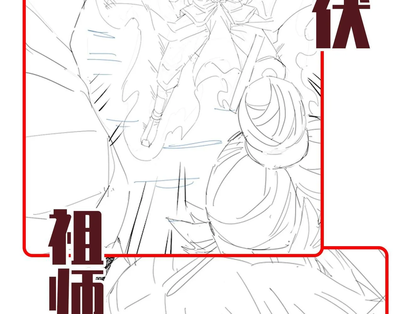 第495页