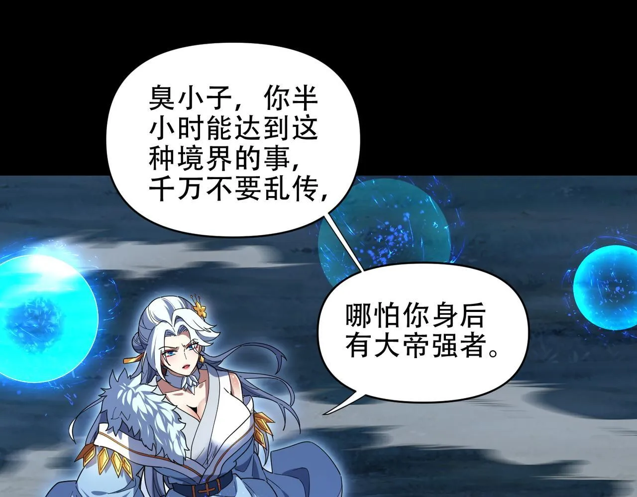 第369页