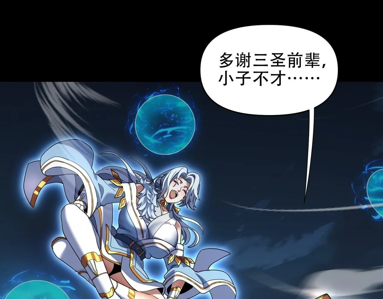 第315页