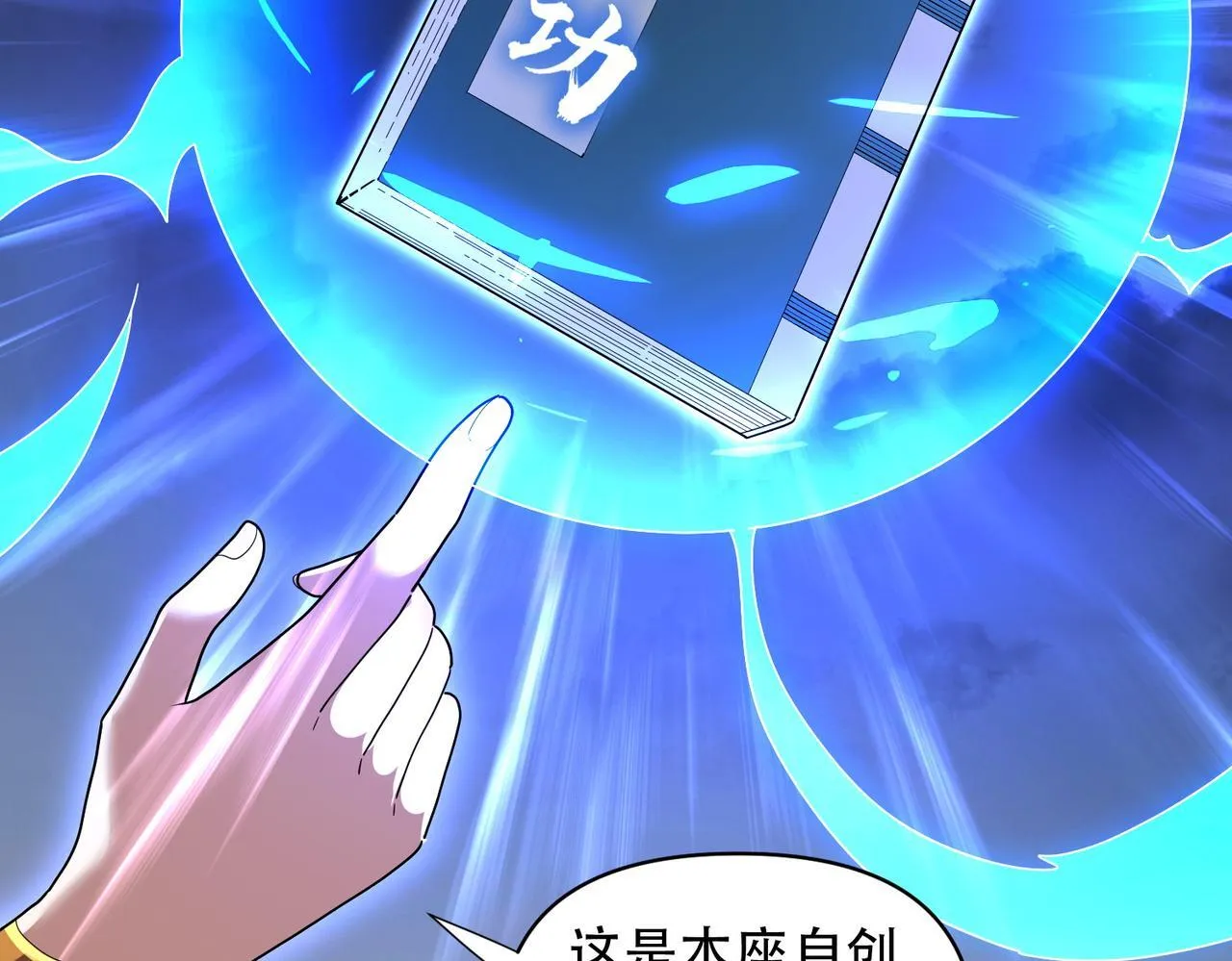 第459页