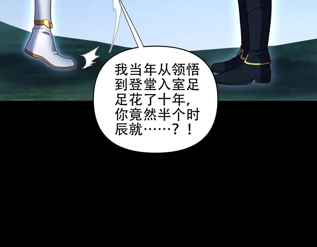 第345页