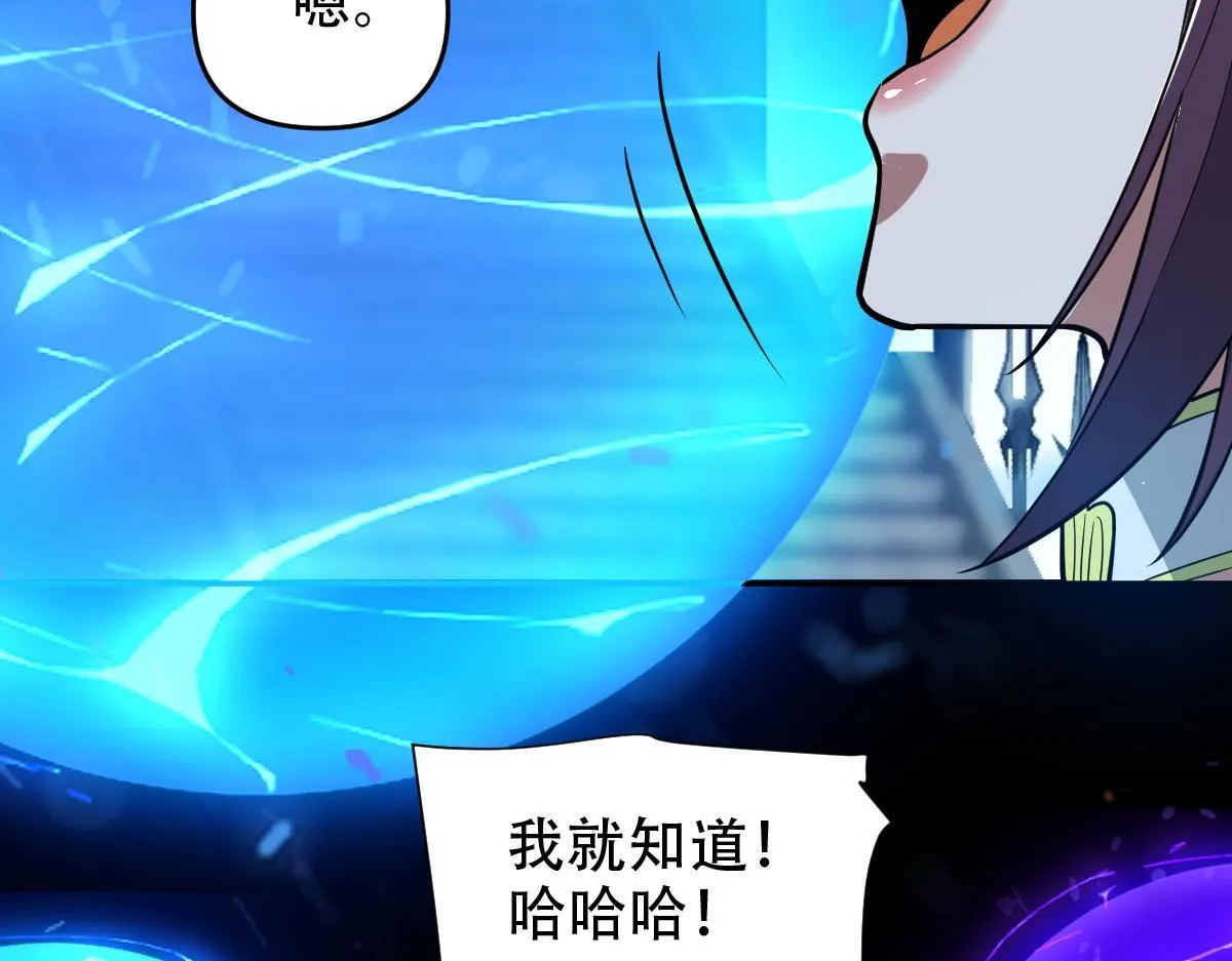 第237页
