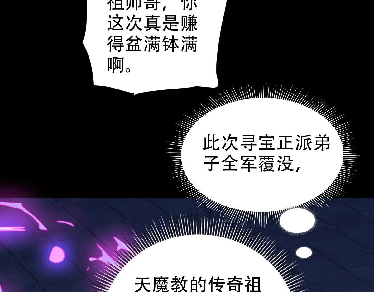 第399页