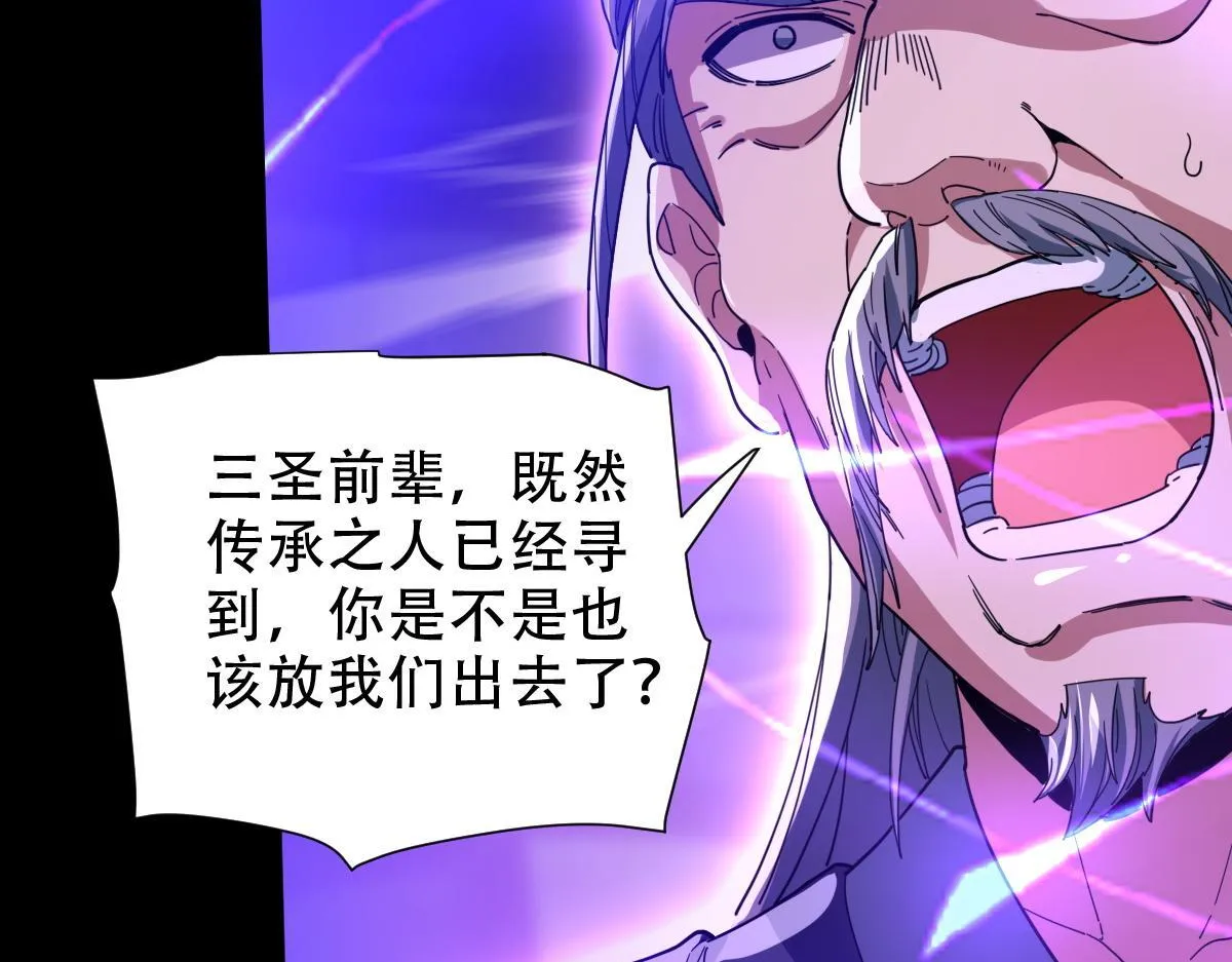 第252页